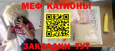 молекула духа Ливны