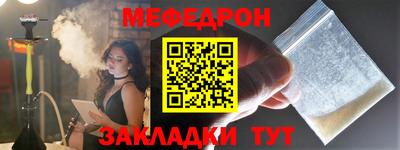 метадон Малгобек