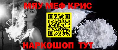 метадон Малгобек