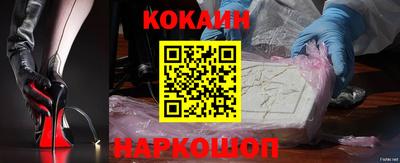 ALPHA PVP Мариинск