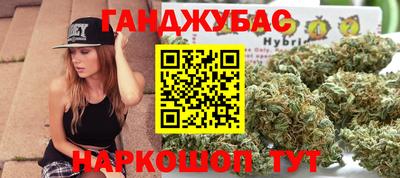 ПСИЛОЦИБИНОВЫЕ ГРИБЫ Ликино-Дулёво