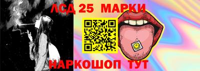 ALPHA PVP Мариинск