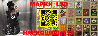 spice Малоярославец