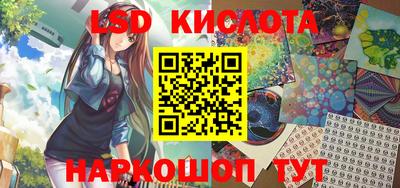 ALPHA PVP Мариинск