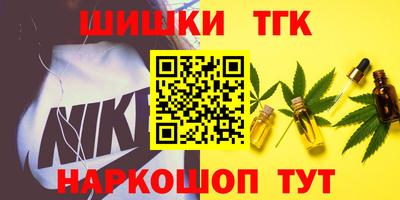 spice Малоярославец