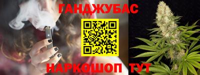 метадон Малгобек
