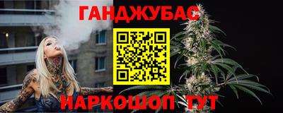 spice Малоярославец