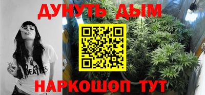 метадон Малгобек