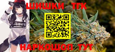 ПСИЛОЦИБИНОВЫЕ ГРИБЫ Ликино-Дулёво