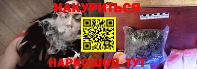 метадон Малгобек