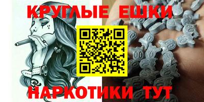 метадон Малгобек