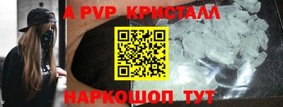 ПСИЛОЦИБИНОВЫЕ ГРИБЫ Ликино-Дулёво