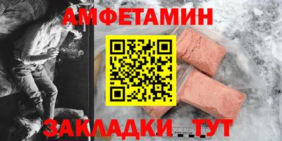 метадон Малгобек