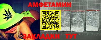 ПСИЛОЦИБИНОВЫЕ ГРИБЫ Ликино-Дулёво