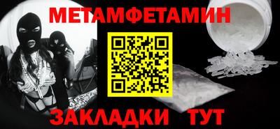 ПСИЛОЦИБИНОВЫЕ ГРИБЫ Ликино-Дулёво