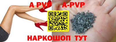 ПСИЛОЦИБИНОВЫЕ ГРИБЫ Ликино-Дулёво