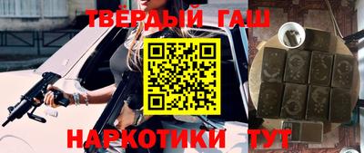 spice Малоярославец
