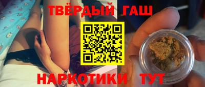 spice Малоярославец