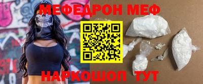 метадон Малгобек