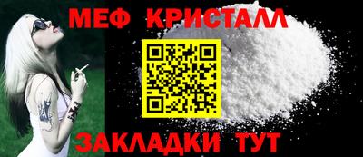 ПСИЛОЦИБИНОВЫЕ ГРИБЫ Ликино-Дулёво