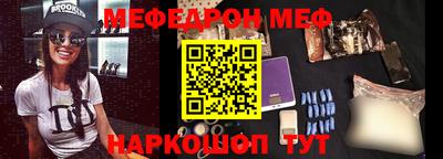 метадон Малгобек
